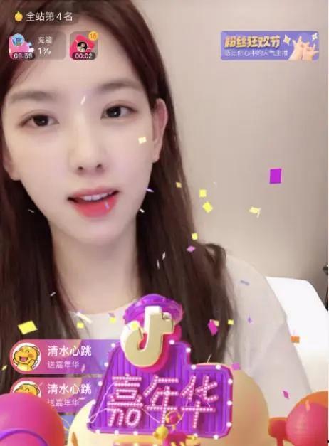 娱乐吃瓜酱直播回放,揭秘娱乐圈幕后故事